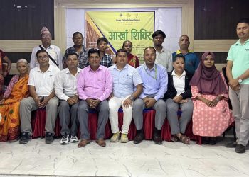 लायन्स क्लव अफ इटहरी सुनसरीको आयोजना निःशुल्क आँखा शिविर