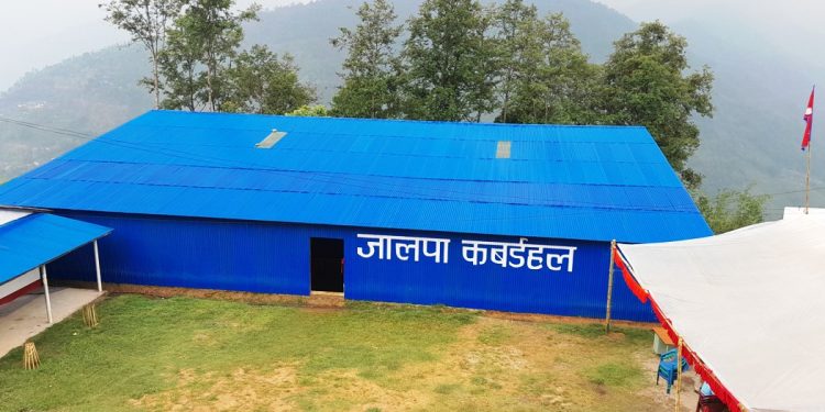 जालपामा बहुउद्देश्यीय ‘कभर्डहल’ सञ्चालन