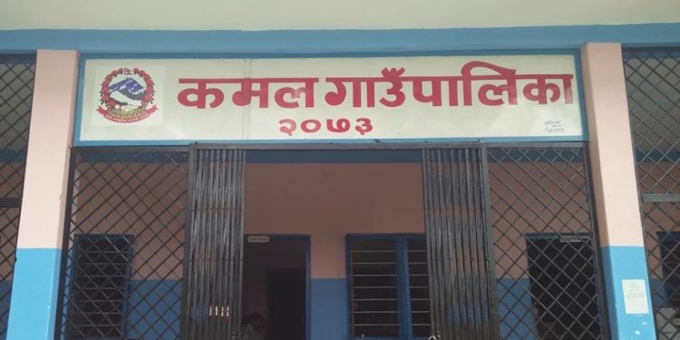 दलित विद्यार्थीलाई स्नातक तहमा छात्रवृत्ति