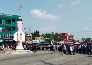 पक्राउ परेका विद्यार्थीलाई छाड्नुपर्ने माग गर्दै विराटनगरमा प्रदर्शन