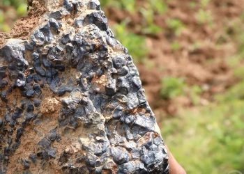 भोजपुरको सेल्मे फलाम खानी सञ्चालनमा ल्याउन माग