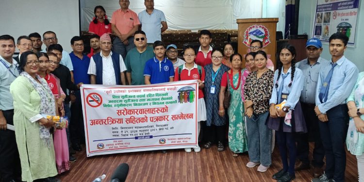 विद्यालय आपसपास सुर्तीजन्य पदार्थ बिक्रीमा रोक लगाउन माग