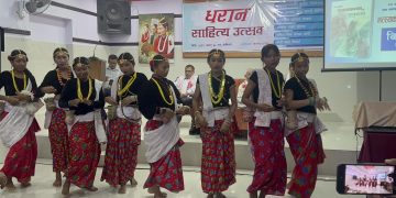 धरानमा ‘साहित्य उत्सव’