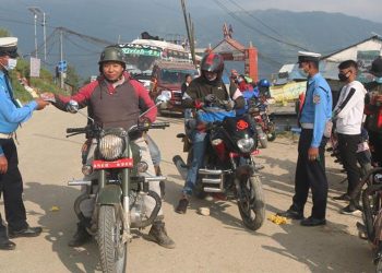 खोटाङ : ट्राफिक प्रहरीले उठायाे ५० लाख राजस्व