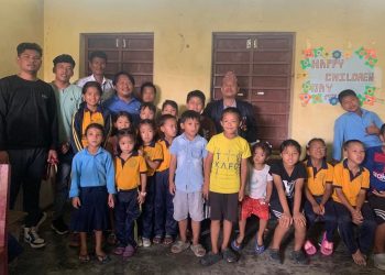 नेपाल लोकतन्त्रवादी आदिवासी जनजाति महासंघद्धारा आँखा शिविर