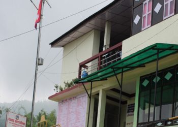 इलाम : जन्मदर्ता र मृत्युदर्ता गराए पाँच हजार सहयोग