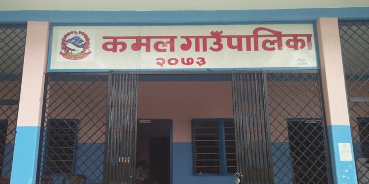 झापाको कमल गाउँपालिकामा शिक्षक तथा कर्मचारीलाई पार्टी सदस्यता लिन रोक