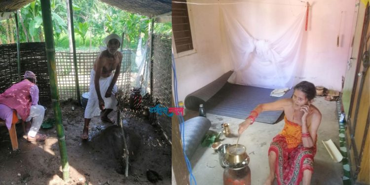 सशस्त्र युद्धको समयमा वेपत्ता :  कुशको शव बनाएर गरियो दाहसंस्कार, काजकिरियामा बसे ८३ वर्षीय बुबा