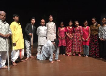 विराटनगर विद्यालय नाटक महोत्सव : सोमबार ‘छिमेकी’ मञ्चन