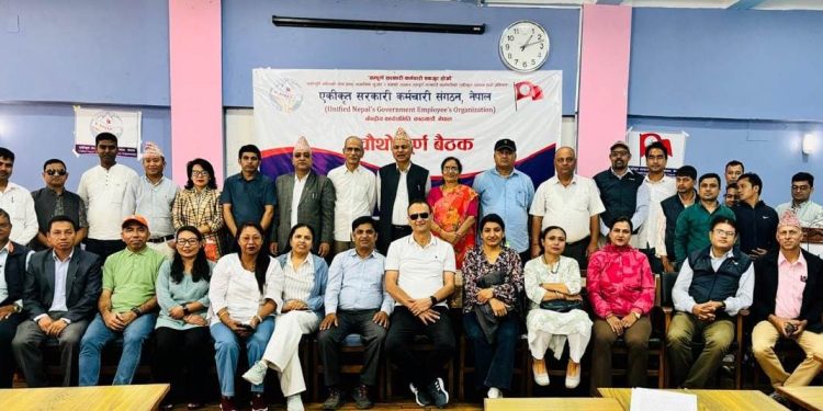 यी मागसहित एकीकृत सरकारी कर्मचारी सङ्गठन तिहारपछि रिले अनसन बस्दै