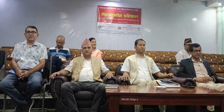 महानगरमा एकमहिने सेवाकालीन प्रशिक्षण सम्पन्न