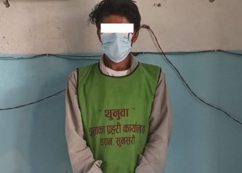 धरानमा निषेधित औषधीसहित एकजना पक्राउ