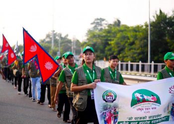 मेची–महाकाली राष्ट्रिय उद्वार यात्रा सुरु