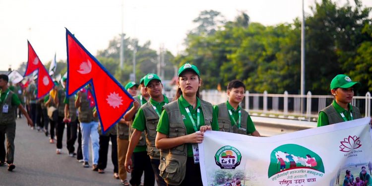 मेची–महाकाली राष्ट्रिय उद्वार यात्रा सुरु