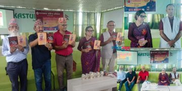 इटहरी निवासी गीतकार गायत्री लम्सालको ‘हारे आफैँसँग’ गीती सङ्ग्रह लोकार्पण