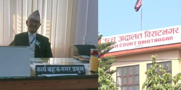 धरानमा हर्क साम्पाङले कार्यवाहक तोकेका फागोले गरे अदालतको आदेश अवज्ञा