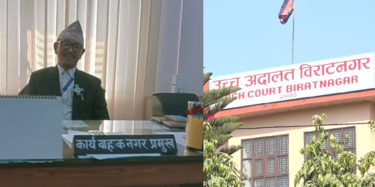 धरानमा हर्क साम्पाङले कार्यवाहक तोकेका फागोले गरे अदालतको आदेश अवज्ञा