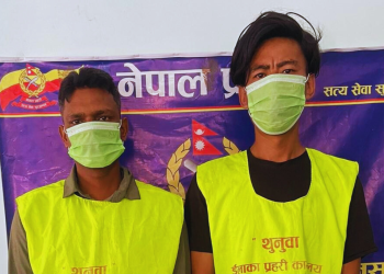 लागूऔषधसहित इटहरीका दुई युवक पक्राउ