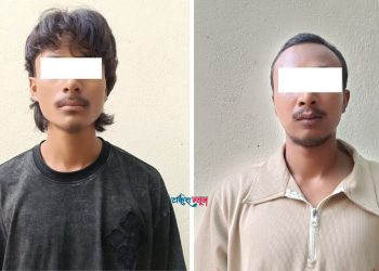 ब्राउनसुगरसहित दुईजना पक्राउ