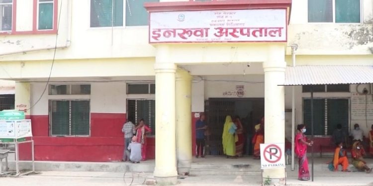 सुनसरीको इनरुवा अस्पतालका मेसुमाथि हातपात