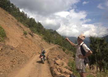 पाँचथर : ‘बाढीपहिरो त रोकियो, गाउँमा बस्न सक्ने अवस्था छैन’