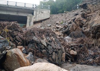 बाढीपहिरोले भोजपुरको लेखर्कमा करोडौँको क्षति