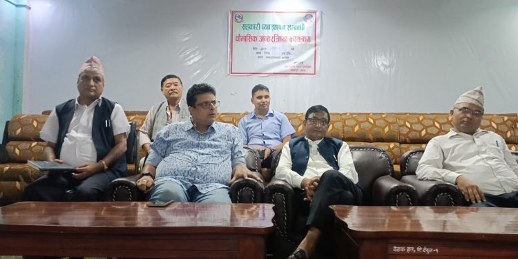 विराटनगरका सहकारीलाई व्यवस्थित बनाउन महानगरको सक्रियता