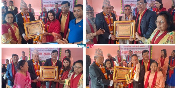 इन्द्र–मोहन स्मृति गुठीद्वारा चारजना स्रष्टा पुरस्कृत