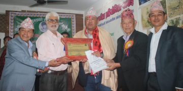 प्रकाश थाम्सुहाङद्धारा लिखित निबन्ध ‘शब्दथुम’लाई दुई लाखको पुरस्कार अर्पण