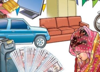 सुनसरी: दाइजो स्वरूप गाउँ नै दिने प्रथा अझै कायमै