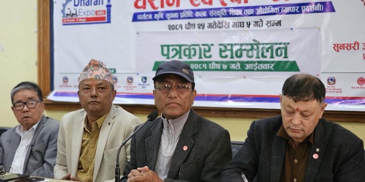 पौष २५ देखि धरान एक्स्पो, अर्थतन्त्रलाई टेवा पुग्ने विश्वास