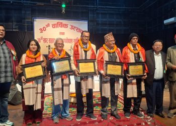 संगीतालयद्वारा विभिन्न क्षेत्रका व्यक्तिहरू सम्मानित