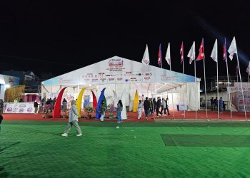 धरान एक्स्पोका लागि स्टल बुकिङ खुला, सुस्ताएको बजारलाई सक्रिय बनाउने विश्वास