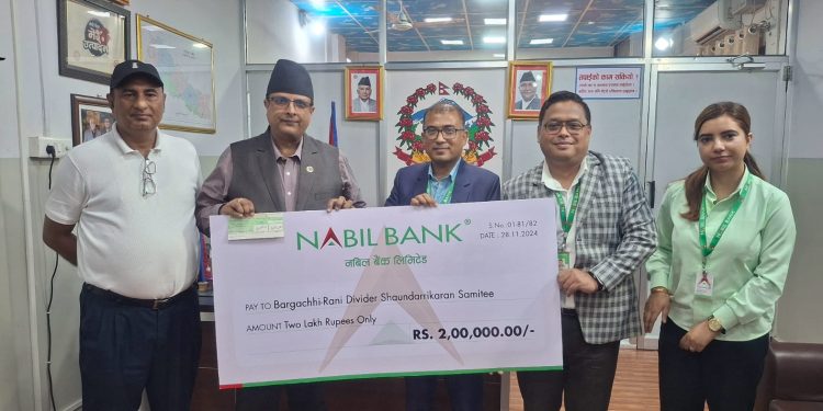 विराटनगरको सडक सौन्दर्यकरणका लागि नविल बैंकको सहयोग