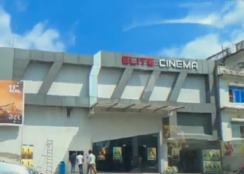 इटहरीको इलाइट सिनेमा हललाई तीन लाख जरिबाना