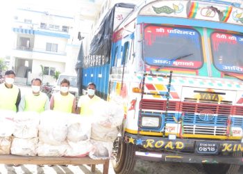 सुनसरीमा ठूलो परिमाणको गाँजासहित चार जना पक्राउ