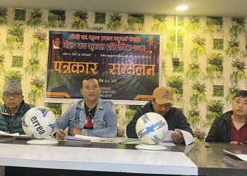 इटहरीमा दोस्रो स्व. कृष्णप्रसाद भट्टराई स्मृति गोल्डकपको तयारी, पुरस्कार राशि वृद्धि