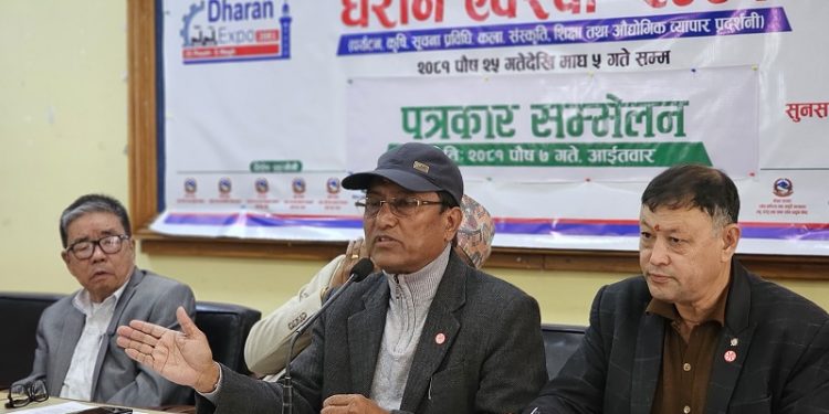 ‘धरान एक्स्पो स्थानीय व्यवसायीहरूको लागि एउटा ठूलो अवसर हो’ (अन्तर्वार्ता)