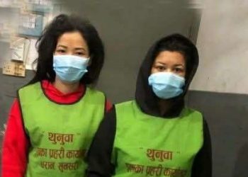 धरानमा लागूऔषधसहित दुई महिला पक्राउ