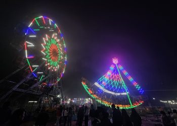 ‘धरान एक्स्पो २०८१’ बिहीबारदेखि सुरू