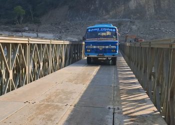 खोटाङको फोक्सिङटारमा अस्थायी बेलिब्रिज जडान