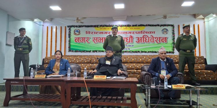 विराटनगरमा चालु आर्थिक वर्षको पुस १५ सम्म २३ करोड ३५ लाख मात्रै आन्तरिक आय संकलन