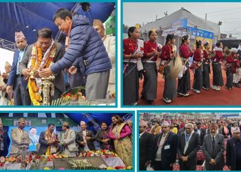 आजदेखि ‘धरान एक्स्पो २०८१’ सुरू