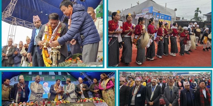 आजदेखि ‘धरान एक्स्पो २०८१’ सुरू