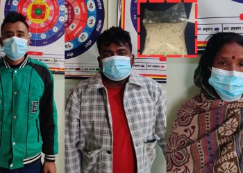 झापा : २०१ ग्राम ब्राउनसुगर महिलाको घरमा लुकाएर राखेको अनुसन्धानबाट खुलेपछि…