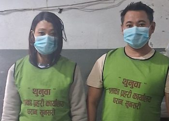 धरानमा लागूऔषधसहित मेडिकल सञ्चालक दम्पती पक्राउ
