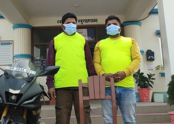 सुनसरीको इनरुवाबाट ब्राउनसुगरसहित दुई व्यक्ति पक्राउ