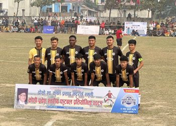 स्व. कृष्णप्रसाद भट्टराई स्मृति गोल्डकप : लोहोरुङ फुटबल क्लब सेमिफाइनलमा