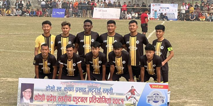 स्व. कृष्णप्रसाद भट्टराई स्मृति गोल्डकप : लोहोरुङ फुटबल क्लब सेमिफाइनलमा