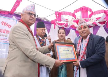 कोशी प्रदेशसभा स्थापनाको सात वर्ष पूरा, मुख्यमन्त्री भन्छन् – ‘संघीयताको कार्यान्वयन भइसकेको छैन’